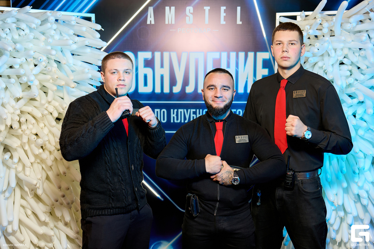 Старт клубного сезона 24