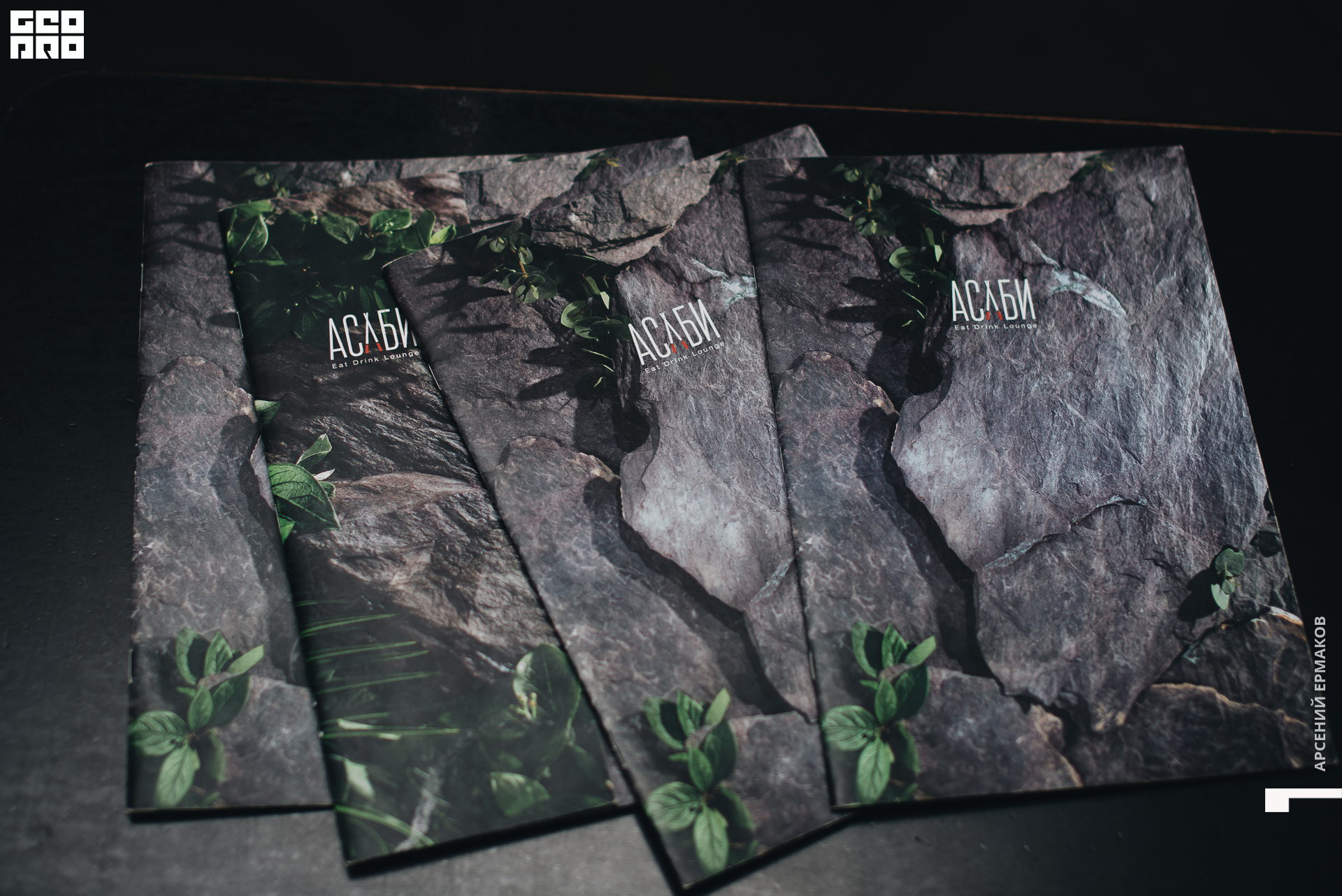 061 2022-08-28-220209_arseniyermakov.jpg