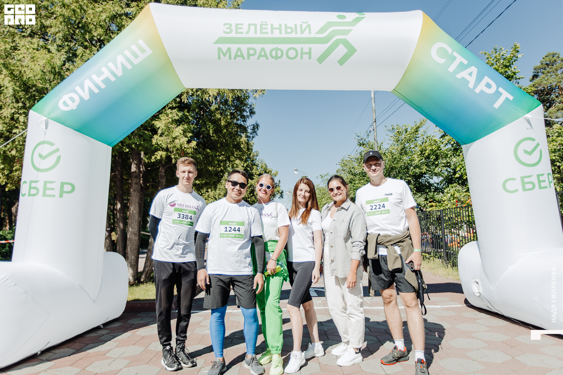 017_2021-06-05 10-11-32 ISAEVA.jpg