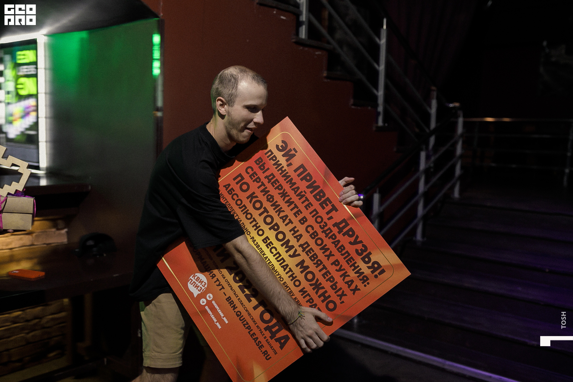 181сентября 04, 2022фотография.jpg