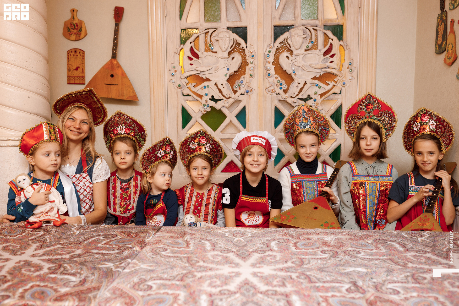 @misha.byorch 0038.jpg