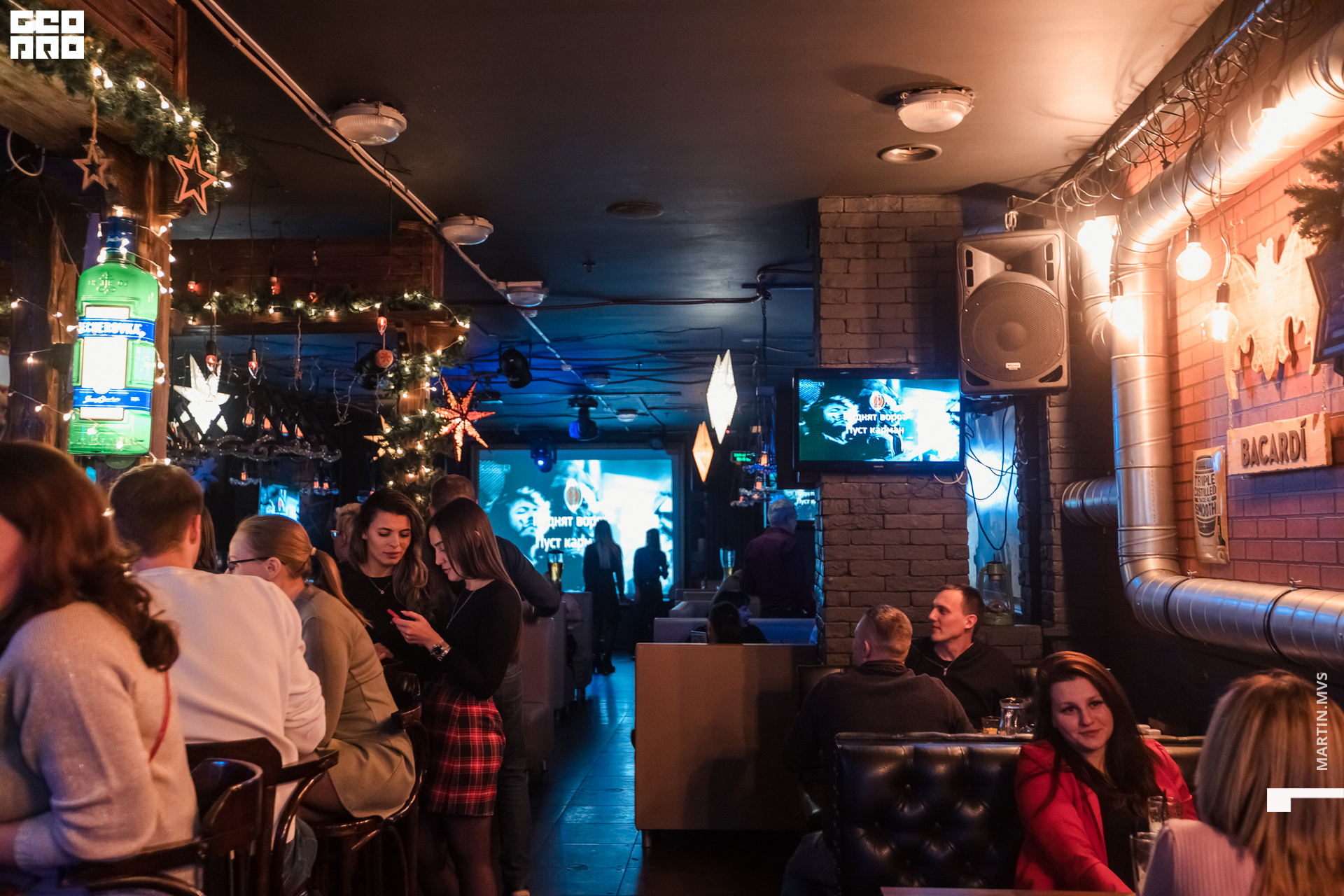 Кузня 15.01.2021_00001.jpg