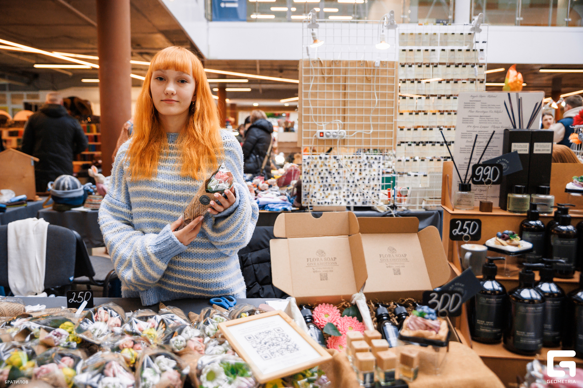 198 - 01_03_25 - 16_33_01 - Bratilov.jpg