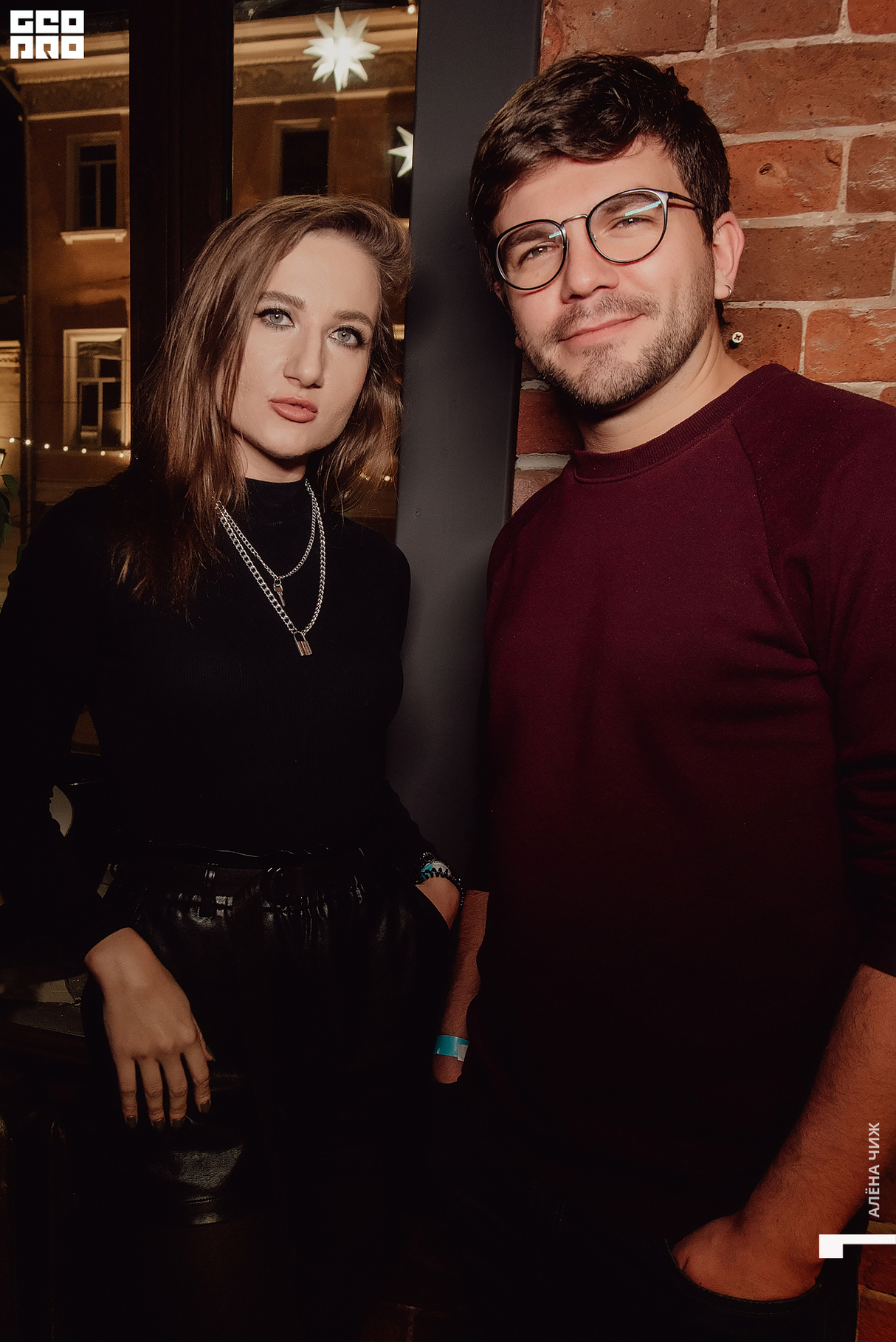 САНДУГАЧ PARTY 27