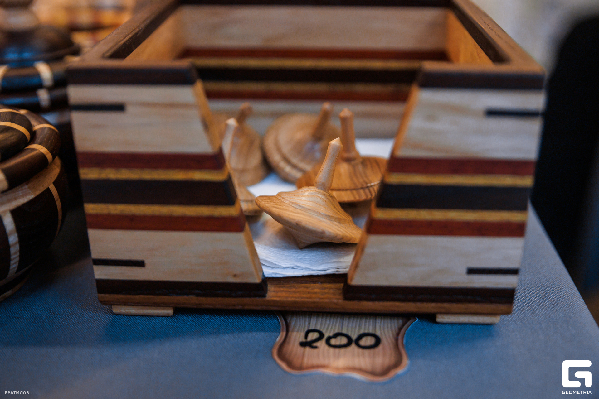 104 - 01_03_25 - 15_42_55 - Bratilov.jpg