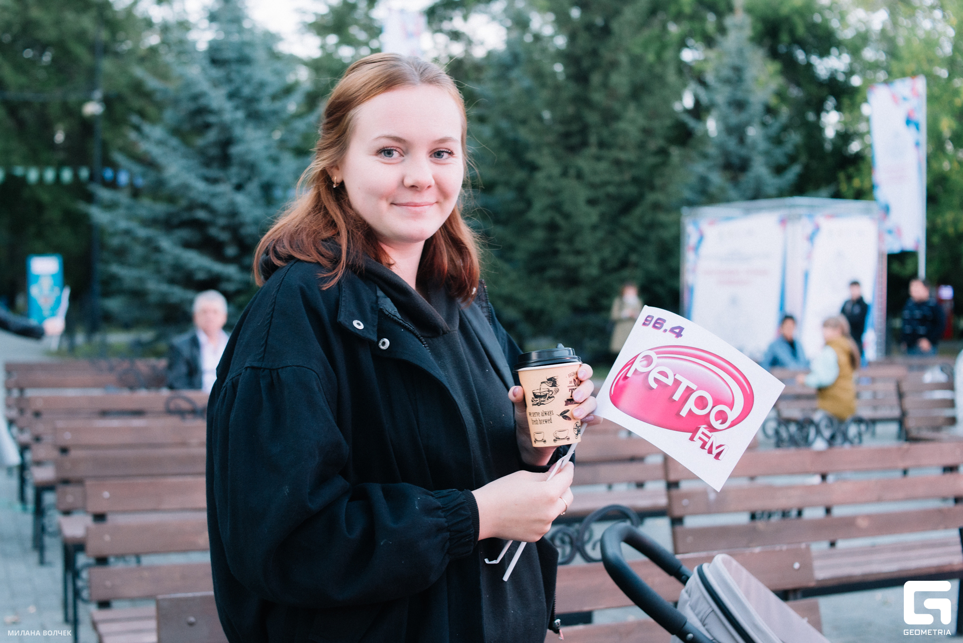 001_20230826 Волчек.jpg