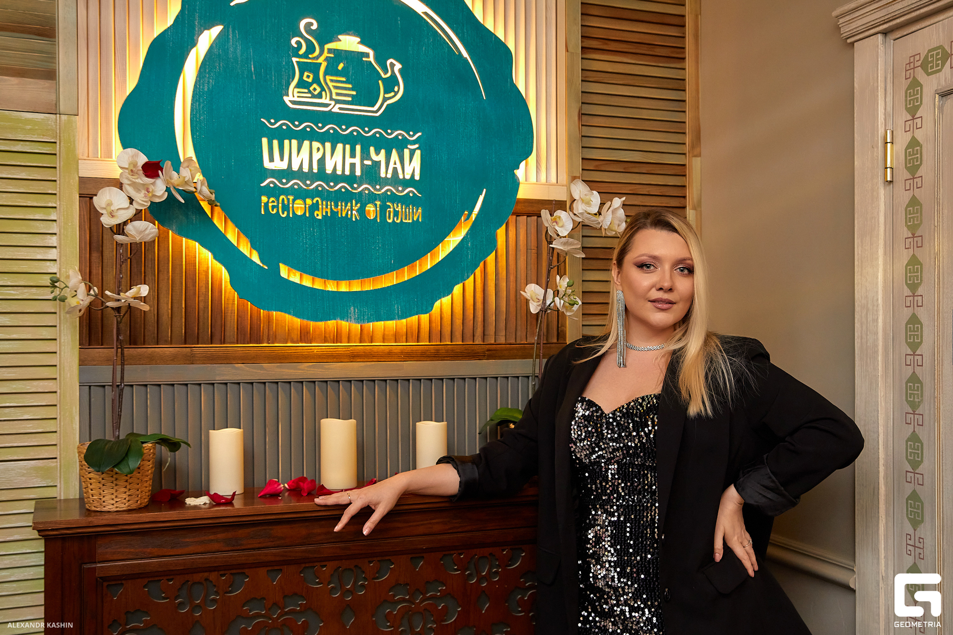 0018 23-02-14 201523 Kashin.jpg