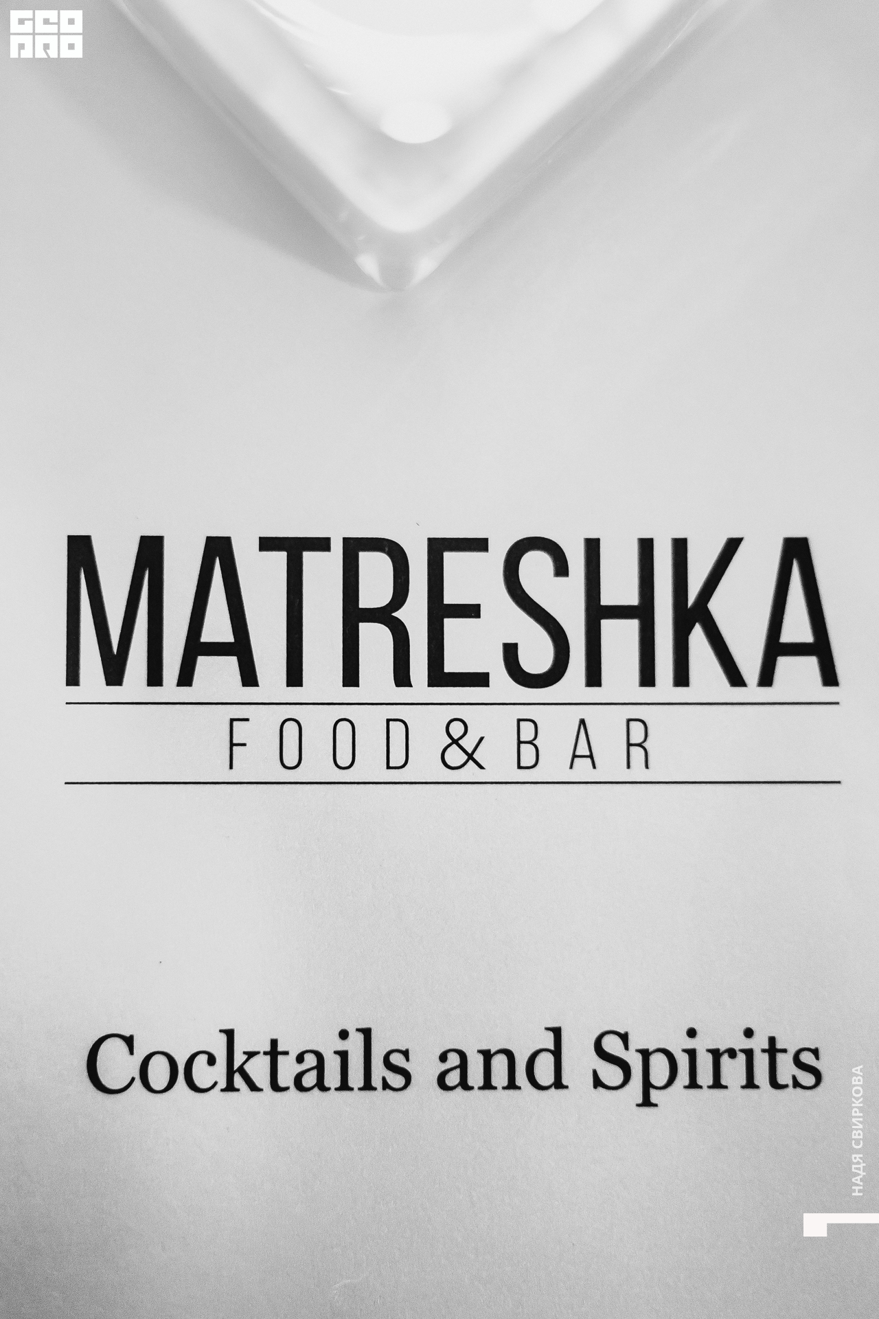 052_2021-09-04 00-52-11 ISAEVA.jpg