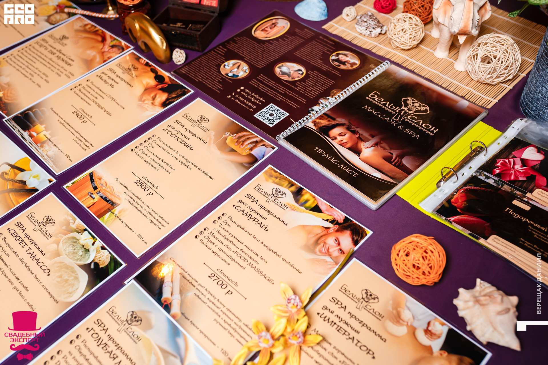 18-01-10 04-36-17 (9).jpg