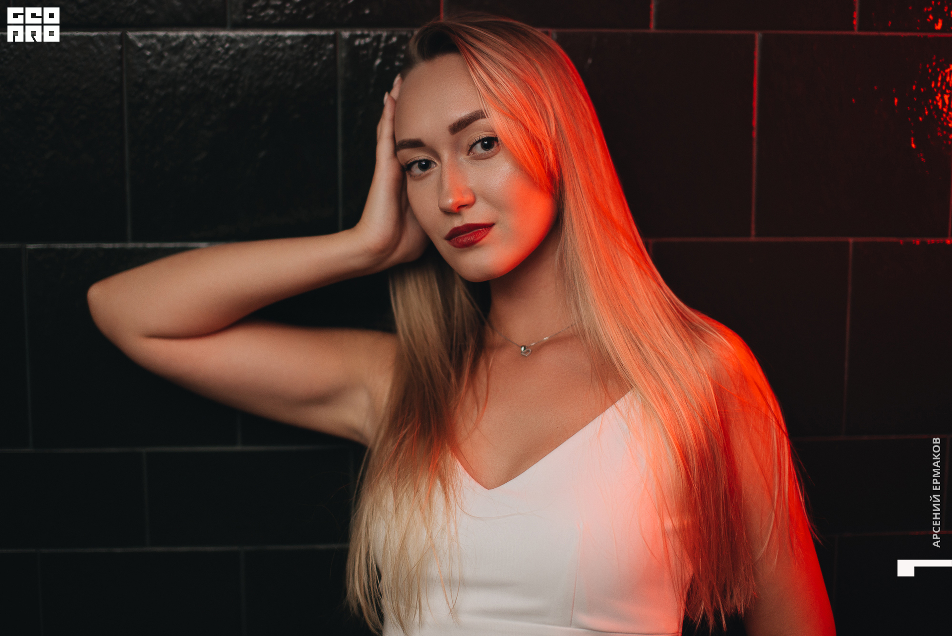 031 2022-08-15-004248_arseniyermakov.jpg