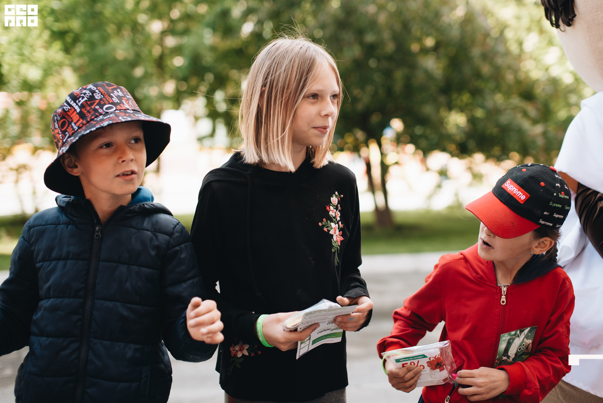 011 2022-06-01-142939_arseniyermakov.jpg