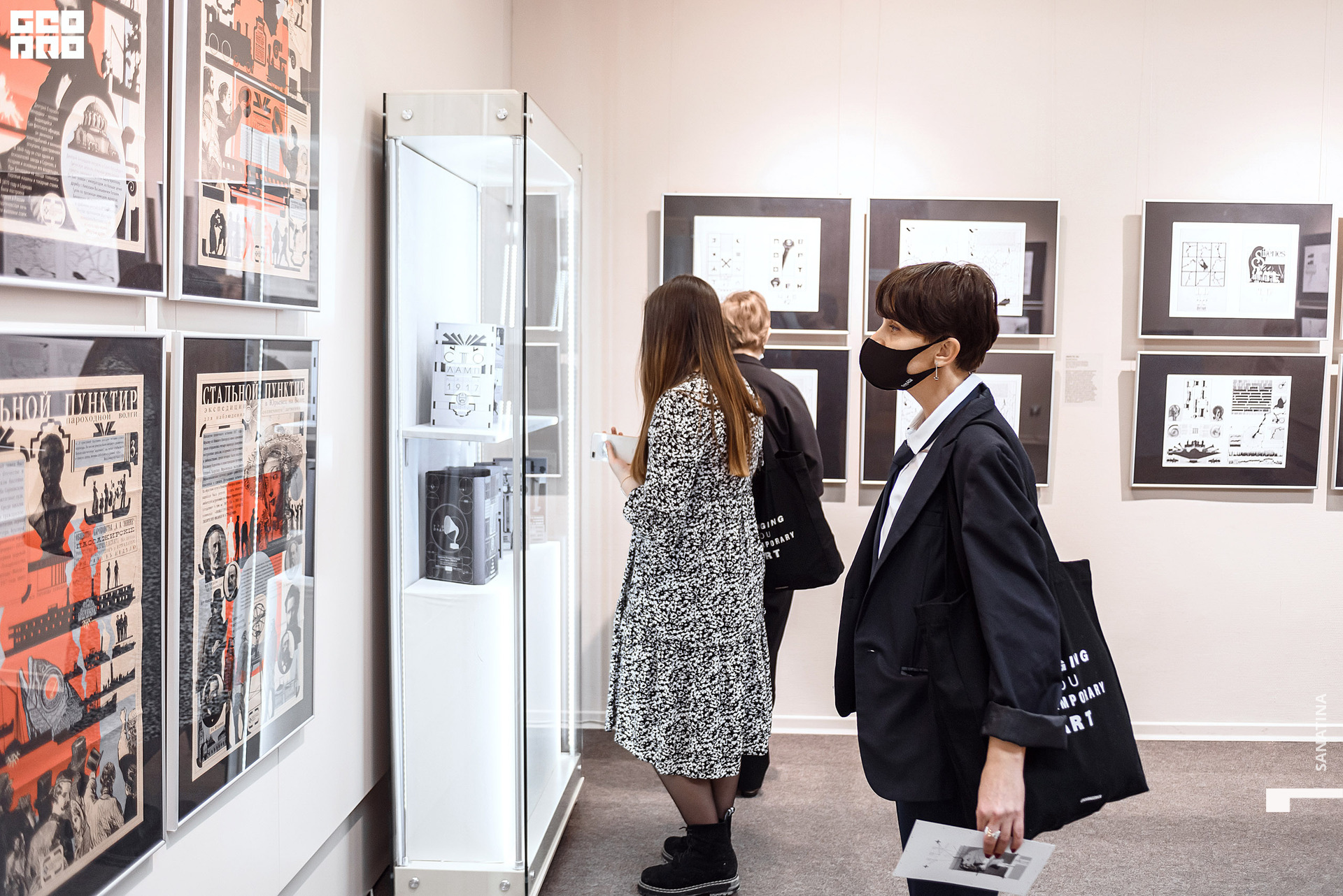 0050_2021-01-28_19-01-42 - Sanatina.jpg