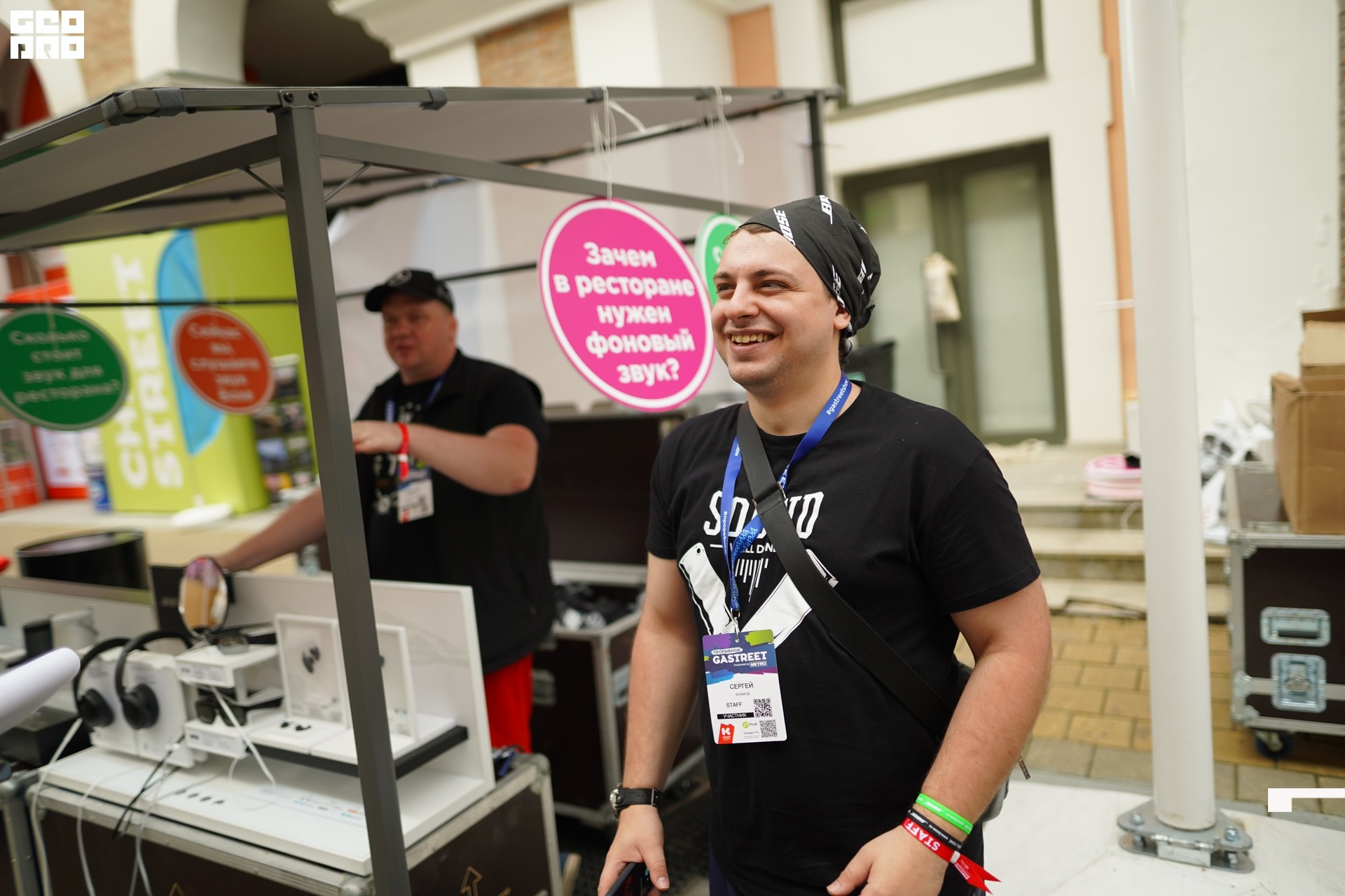 2021-06-02 00-21-26 (225).jpeg