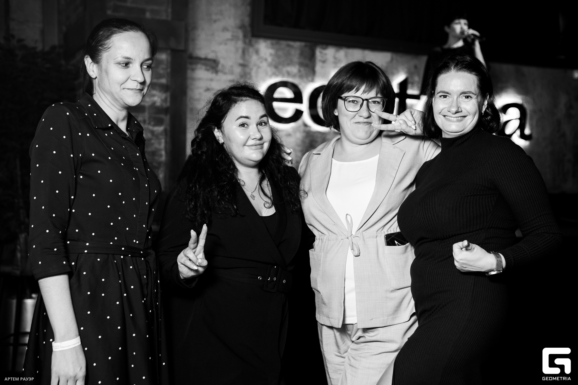 20230901 Едатека Рауэр-141.jpg