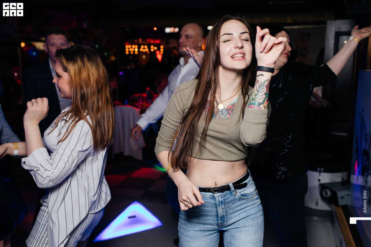 Saturday party 24