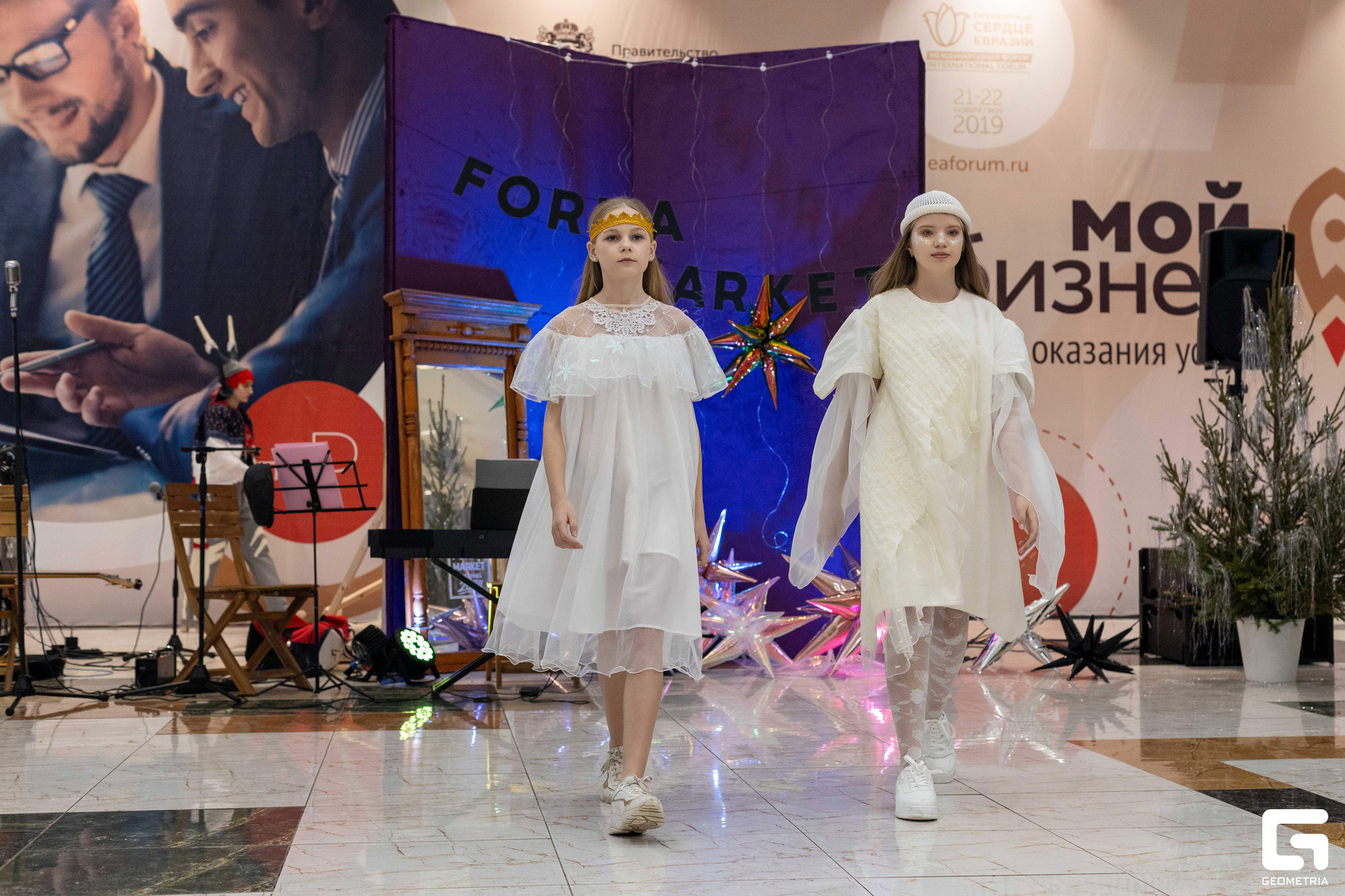 Форма маркет (41).jpg