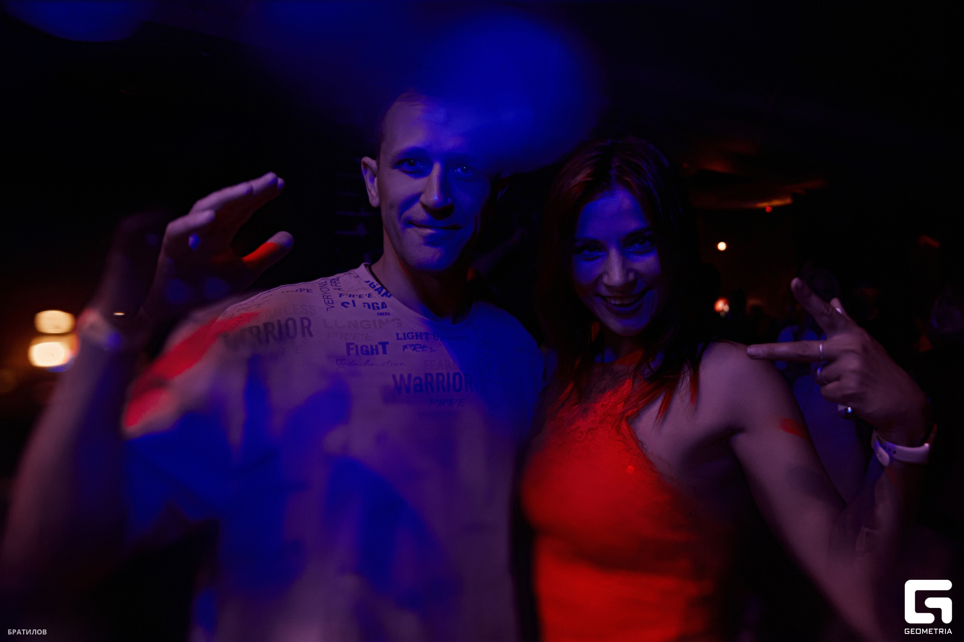 0071 - 15-07-23 - 01-24-16 - Bratilov.jpg