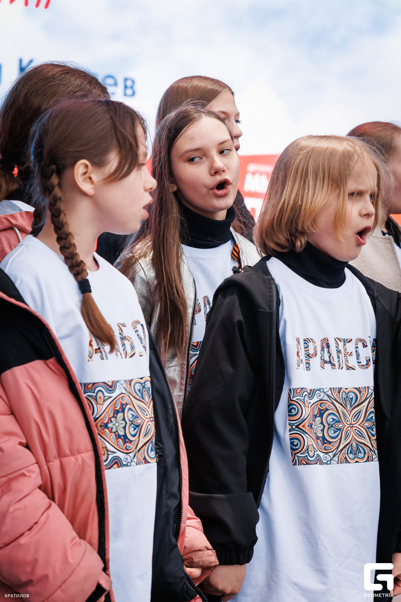 042 - 09_05_25 - 17_19_27 - Bratilov.jpg