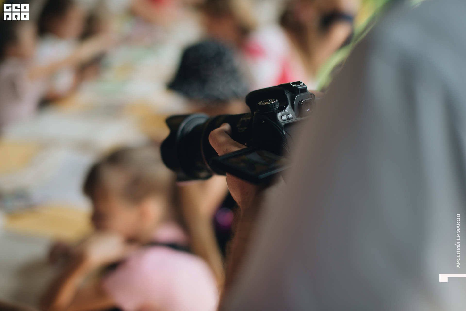 059 2022-08-28-131651_arseniyermakov.jpg