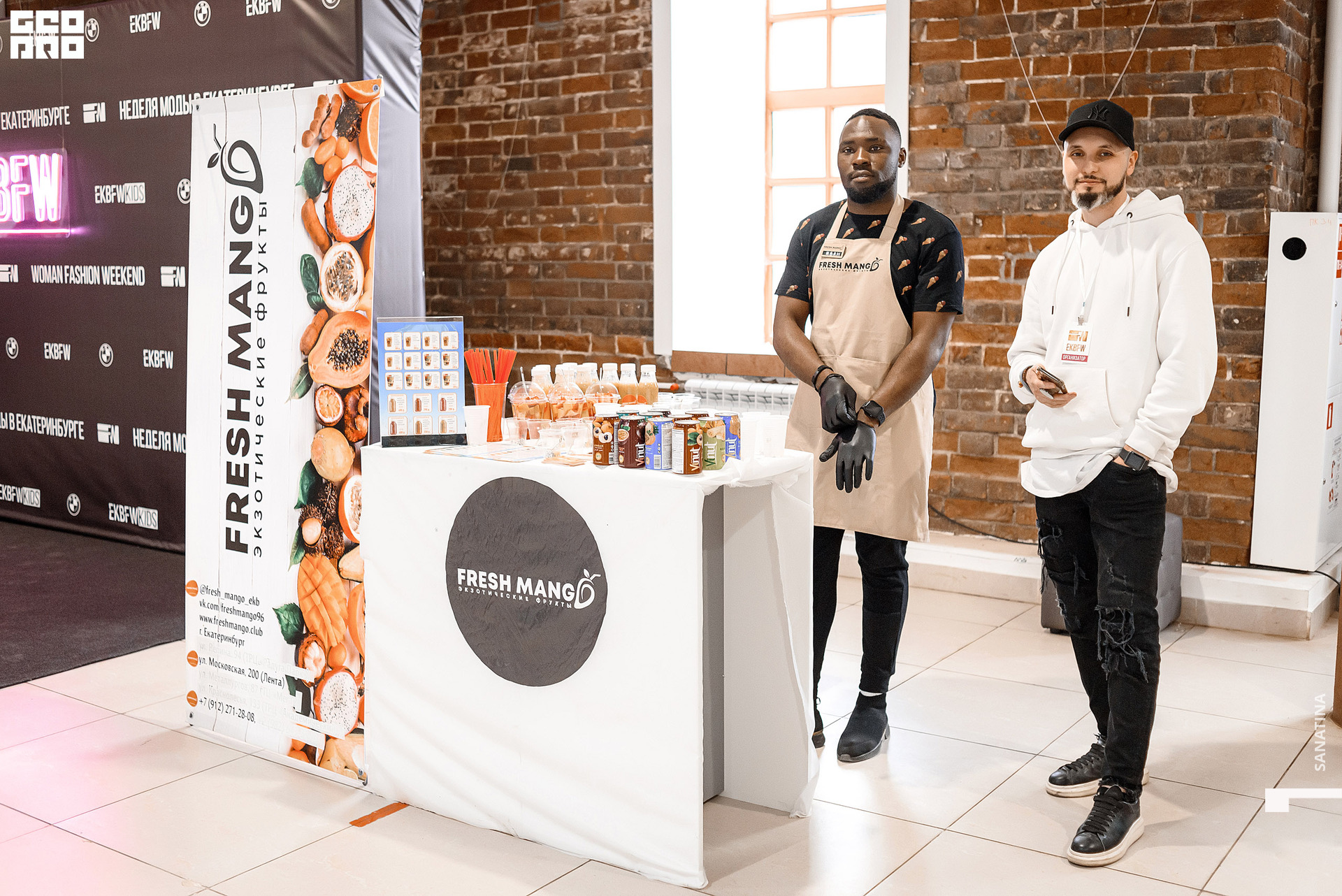 0044_2021-04-23_18-35-00 - Sanatina.jpg