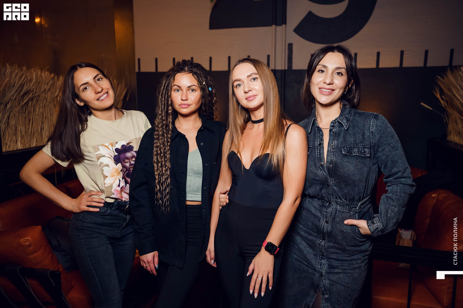 25.12.2021 Горячий цех - 19.jpg