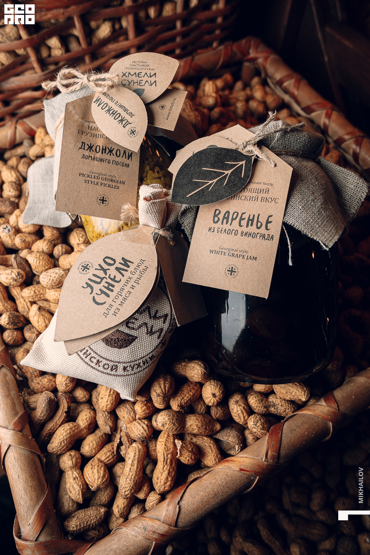 078-25-12-2020-20-41-ХС - Михайлов - 1920.jpg