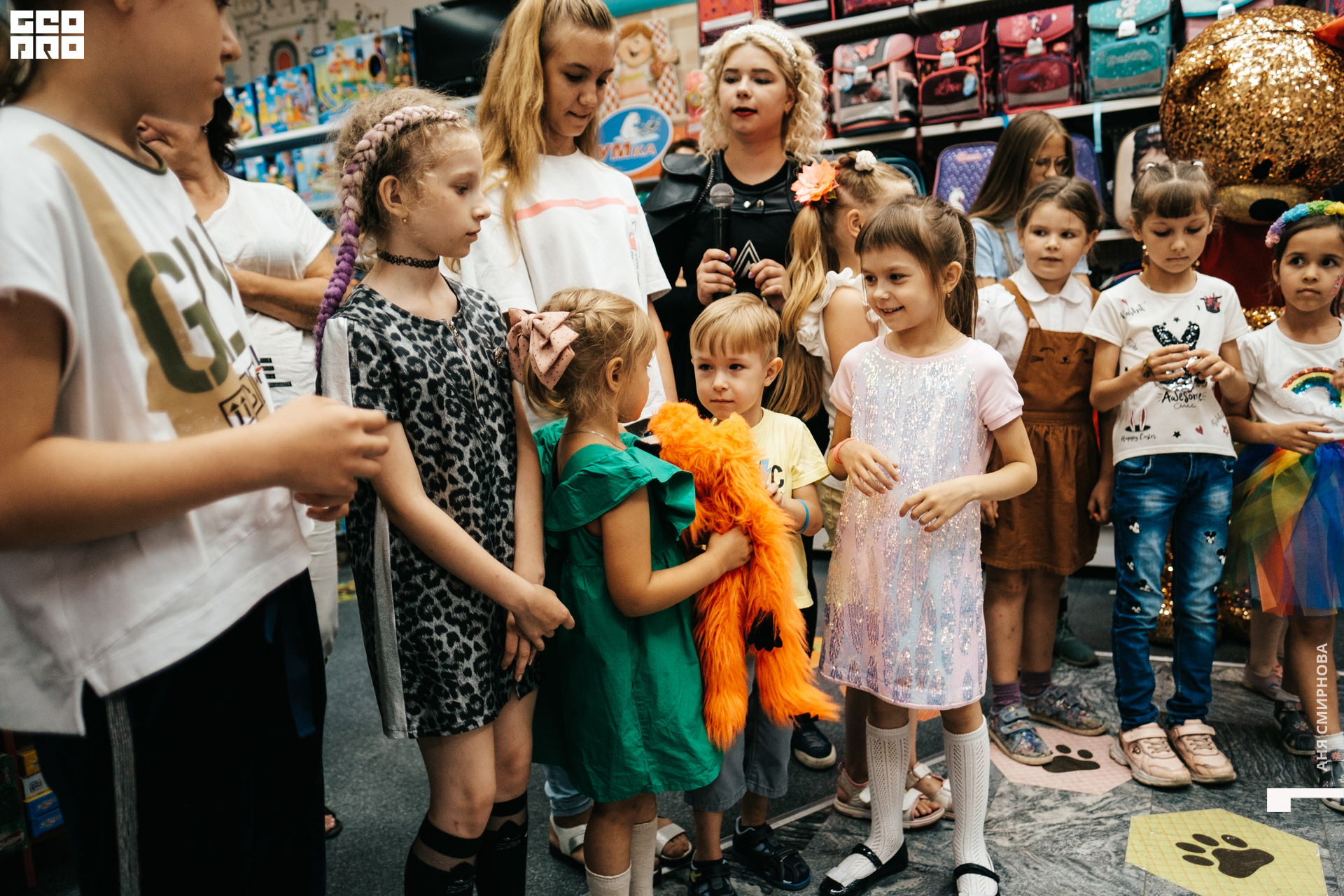 Детский мир00137.jpg