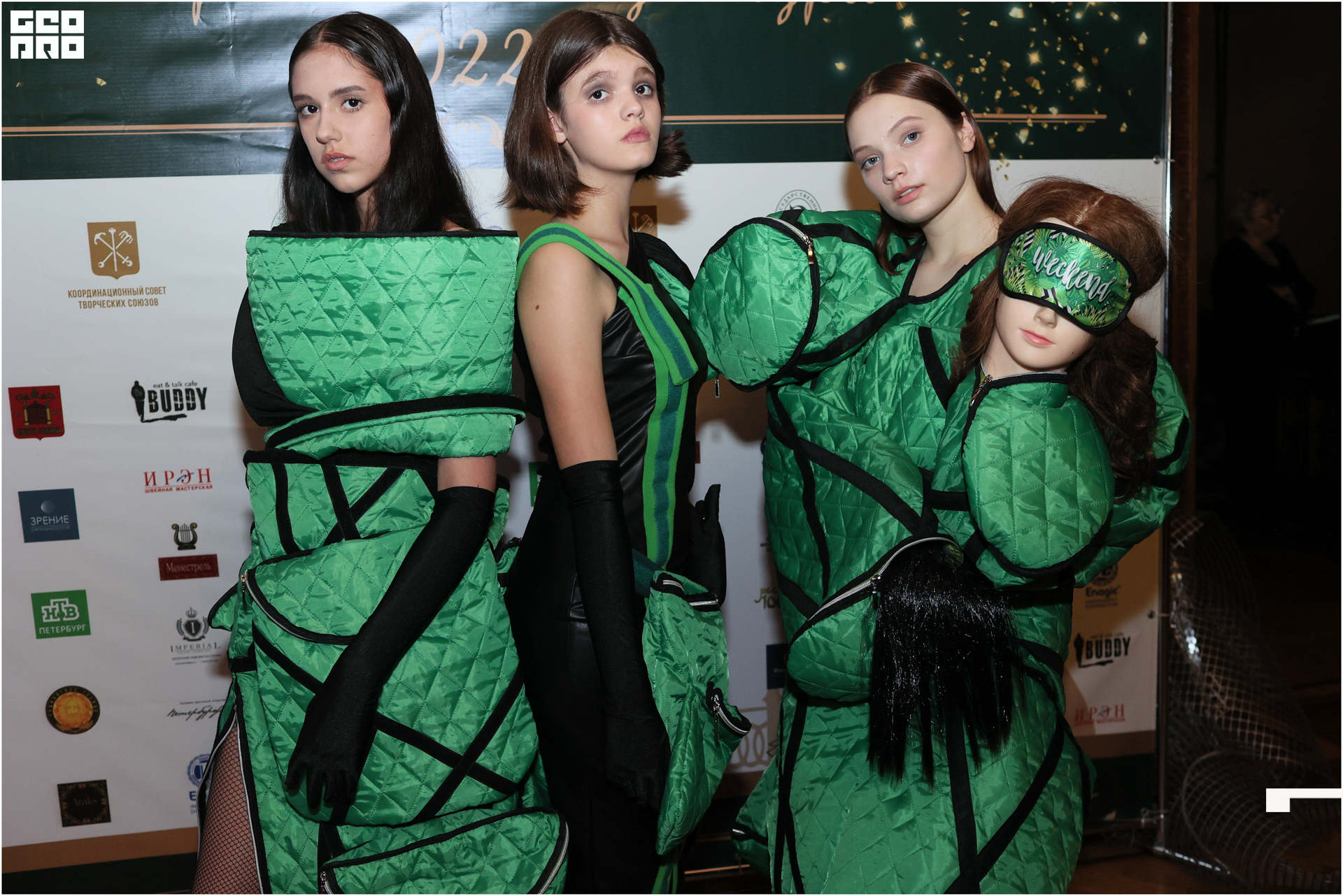 День работников культуры-411.jpg