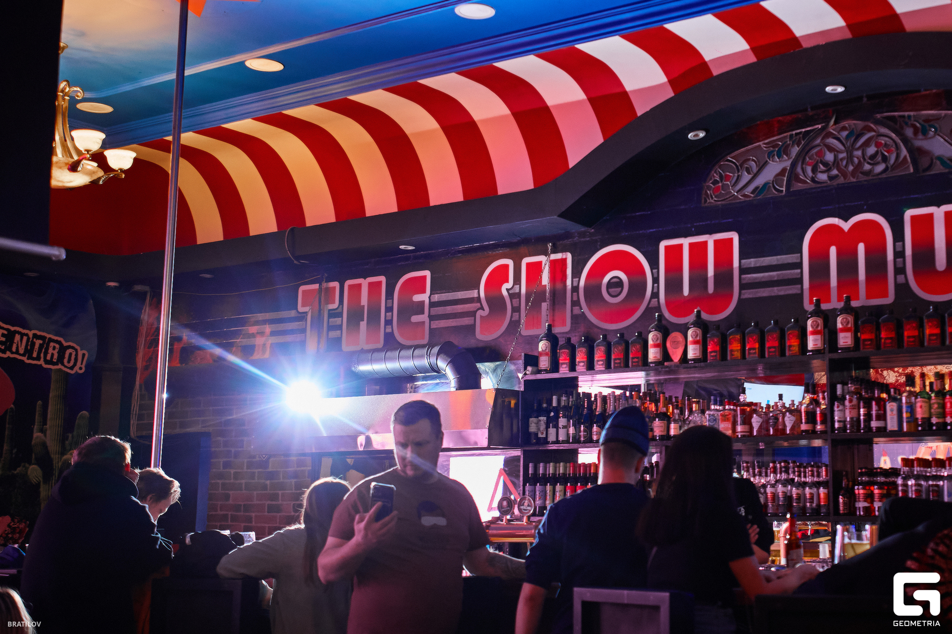 00045 - 2023-02-26 01.15.23 - Bratilov.jpg