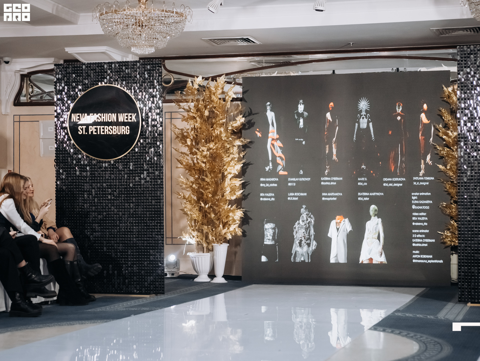 Нева_День 2-721.jpg