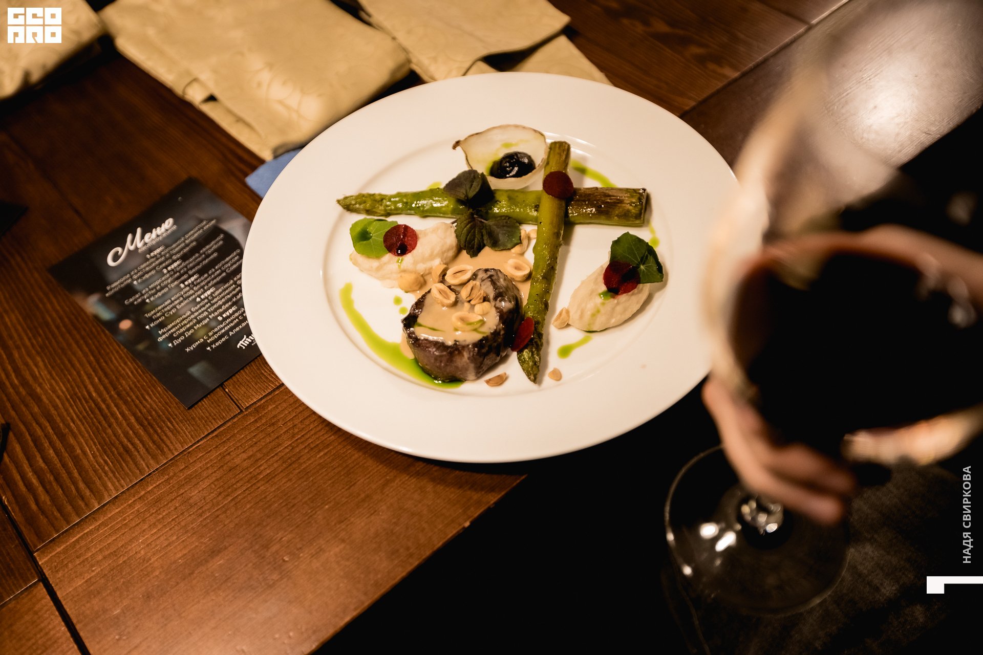 010_22-01-20 ISAEVA.jpg