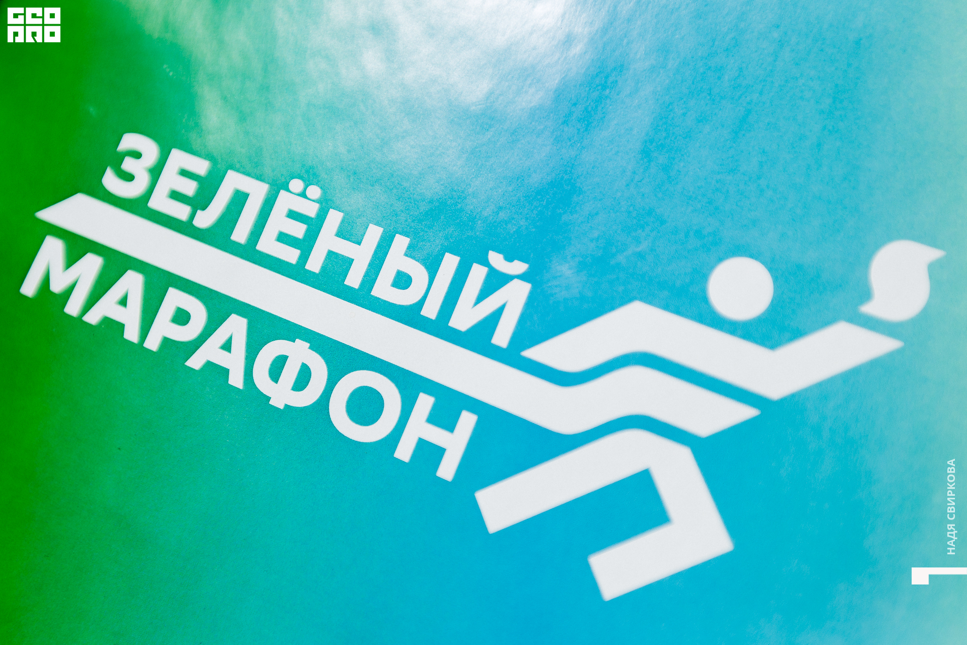 160_2021-06-05 13-47-31 ISAEVA.jpg