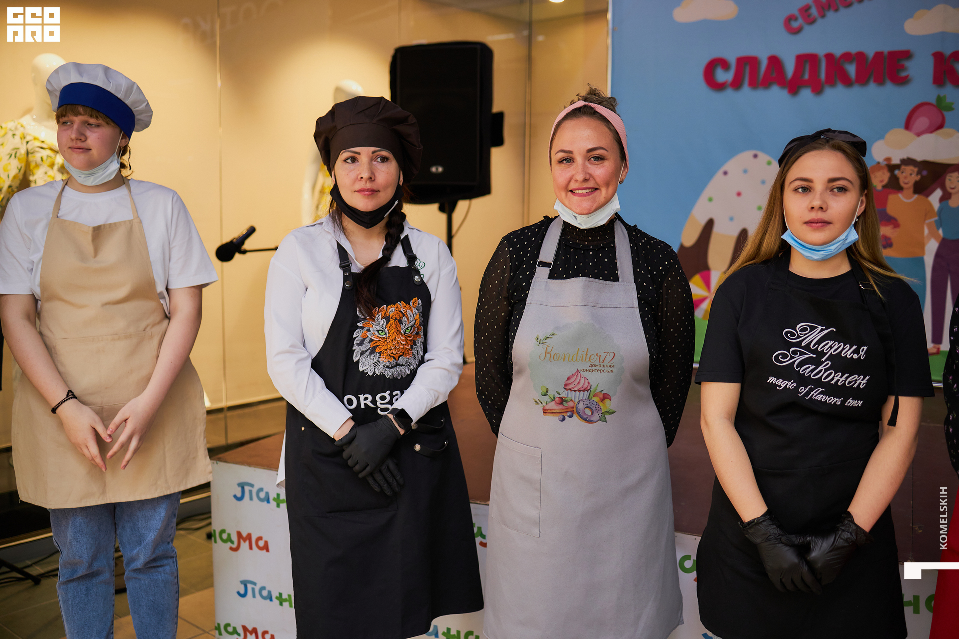 045-28_05_2022-10-20-46 - Komelskih.jpg