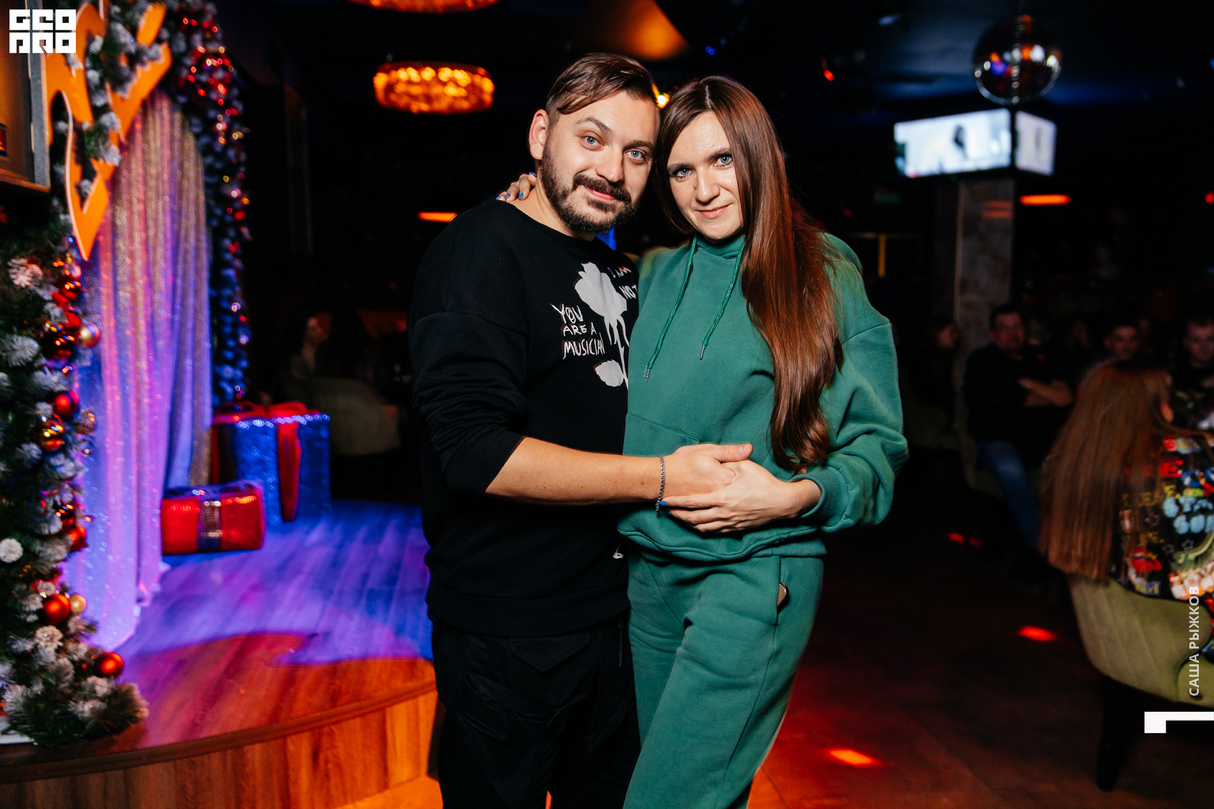 Saturday party 28