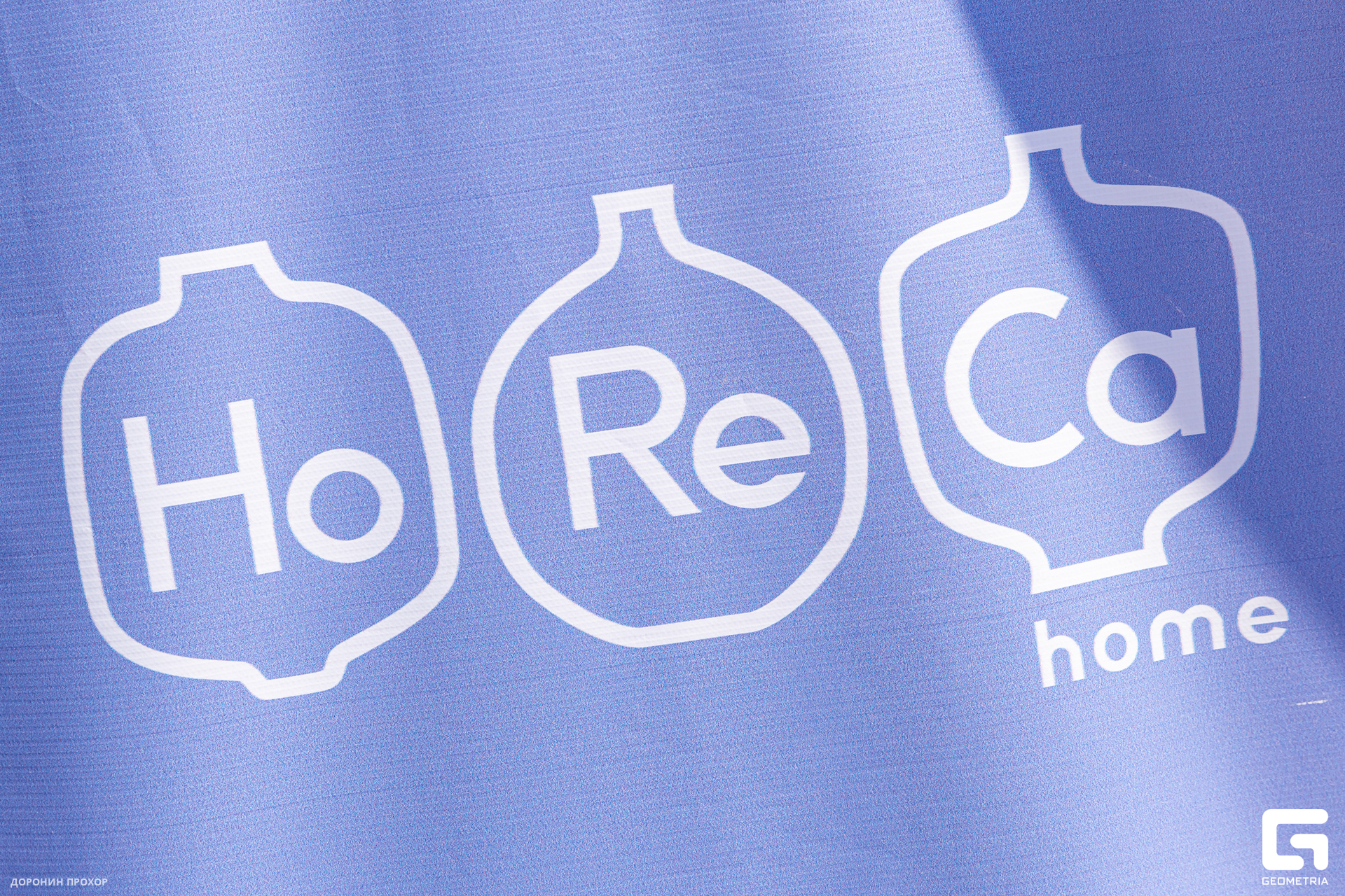 2024.06.16 Сытый Бабр 094.jpg