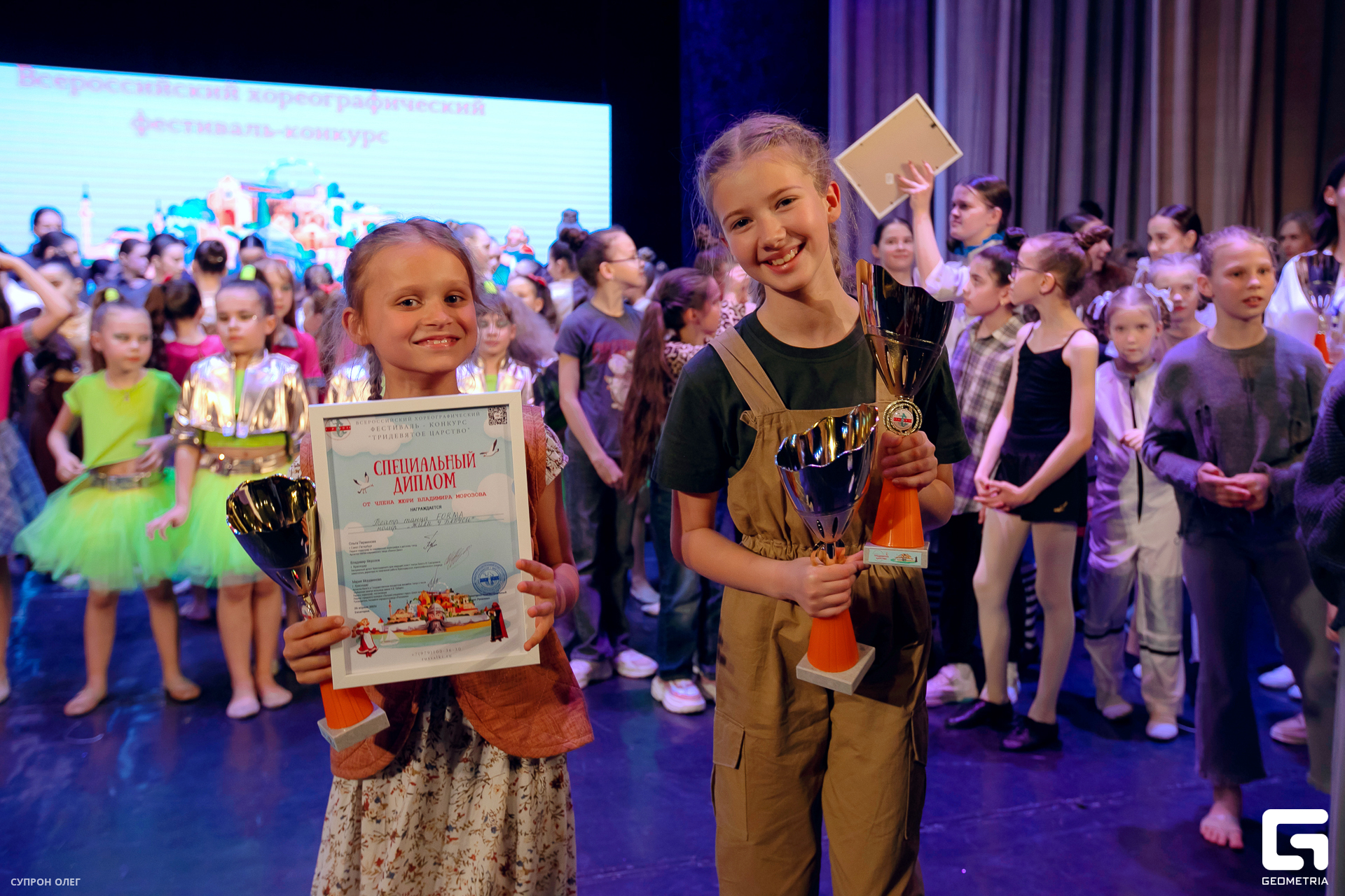 0N5A3946 копия.jpg