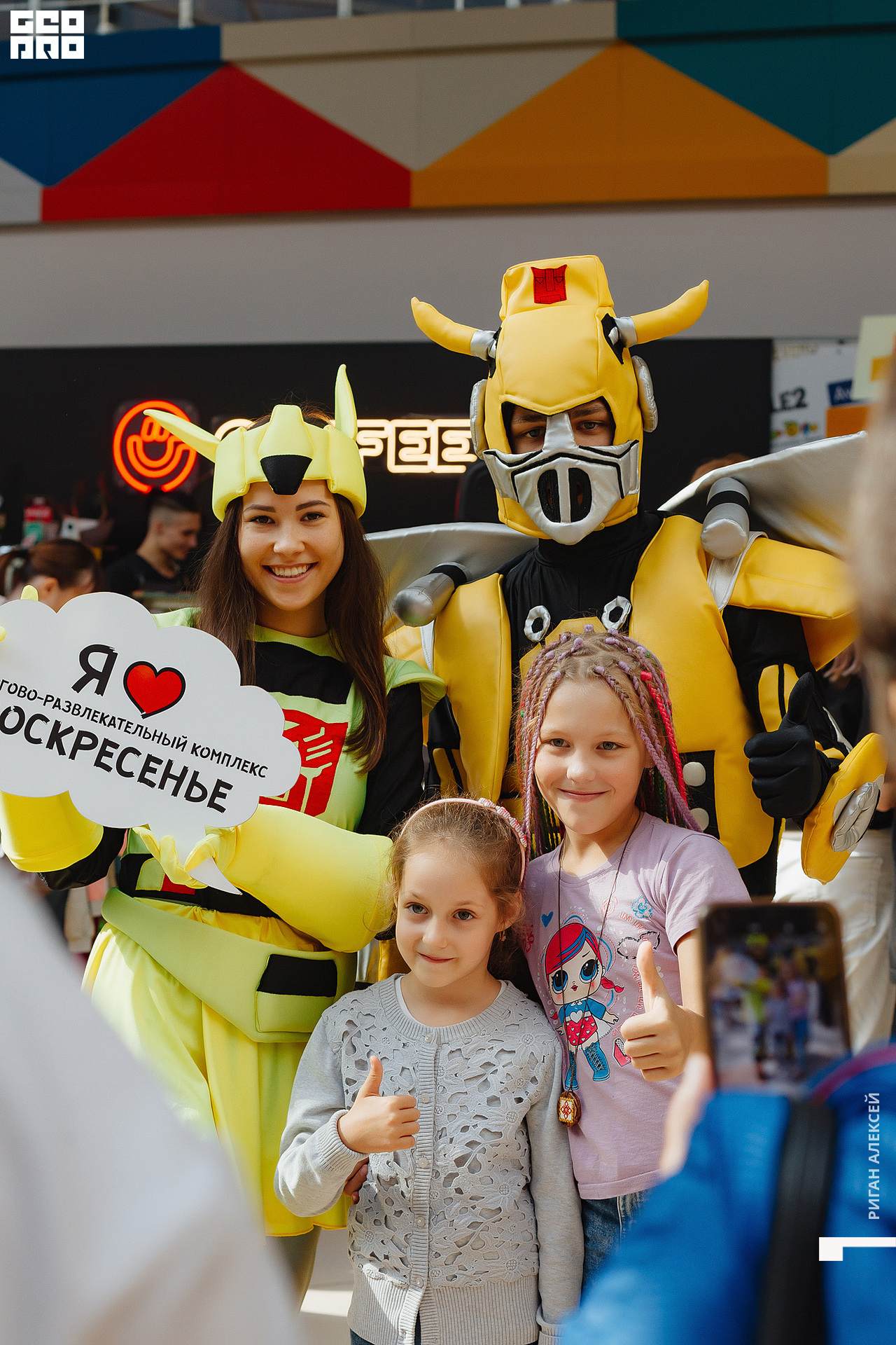 ТРК ДР 2022 00161.jpg