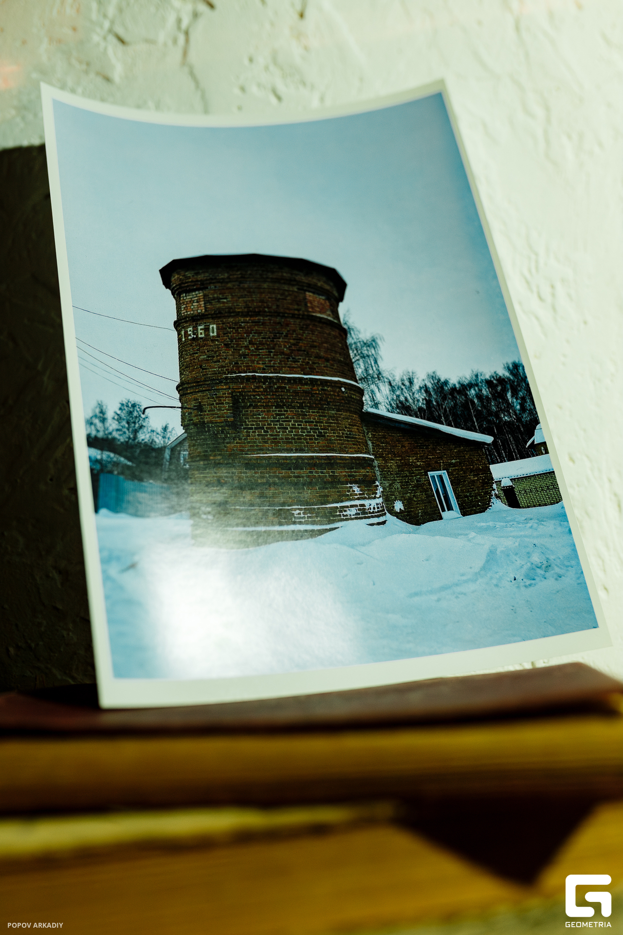 IMG_4473-Улучшено-Ум. шума.jpg