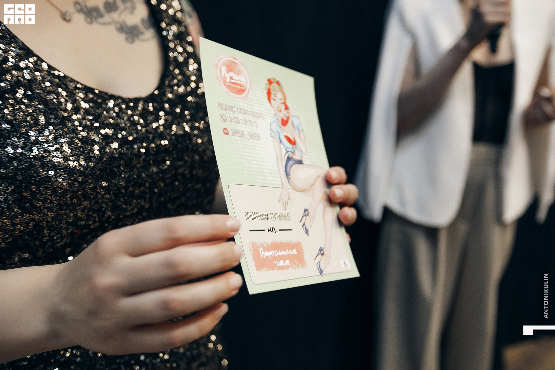 untitled shoot-8654.jpg