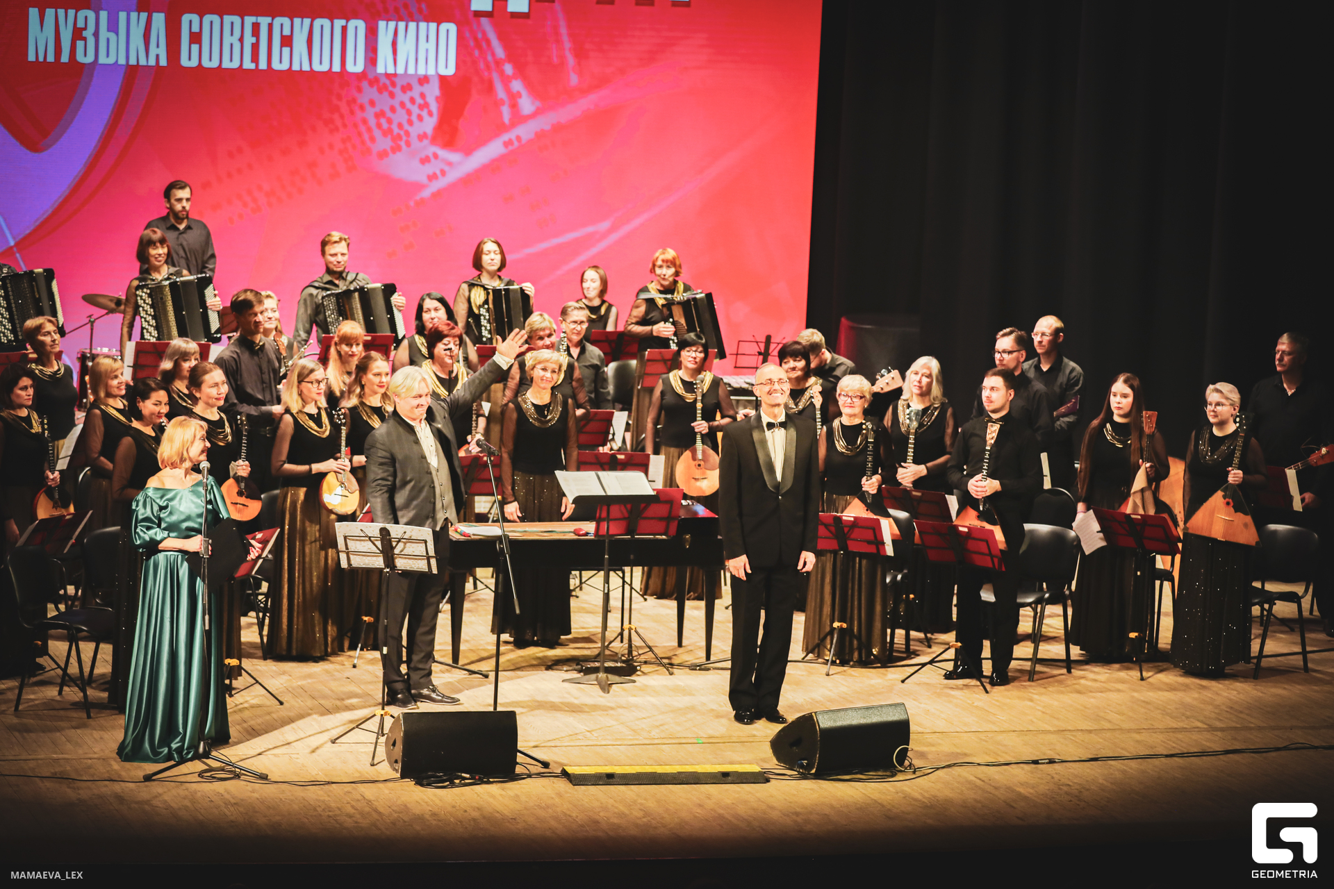 2023-10-08 23-00-36 (87).JPG