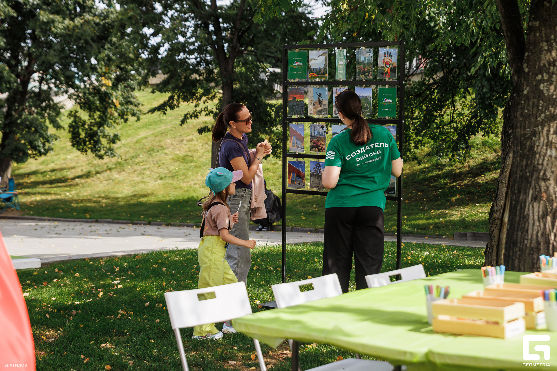 025 - 09_08_25 - 11_43_22 - Bratilov.jpg