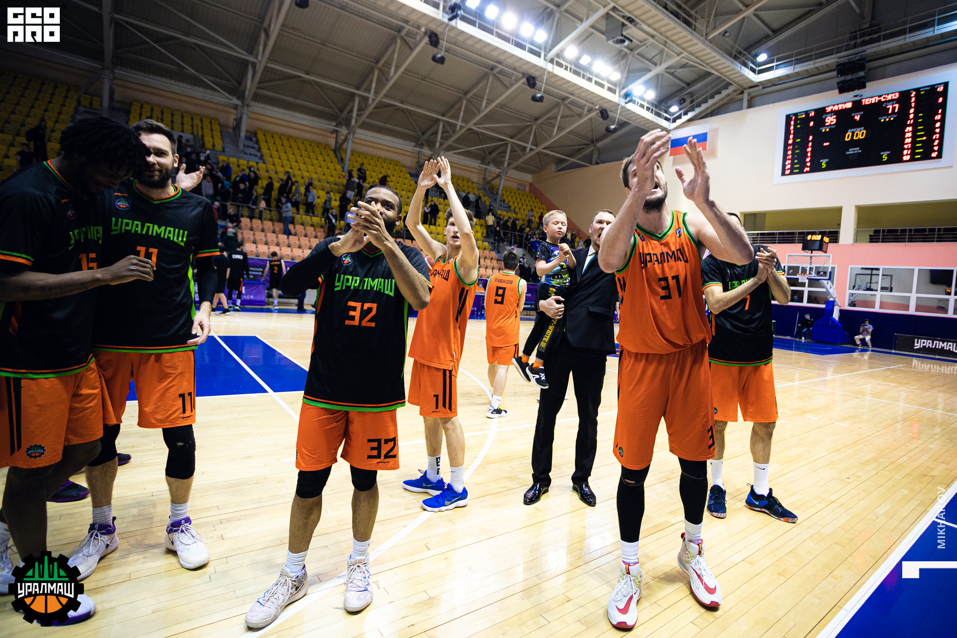 147-20-04-2021-18-56-Баскетбол - Михайлов - 2560.jpg