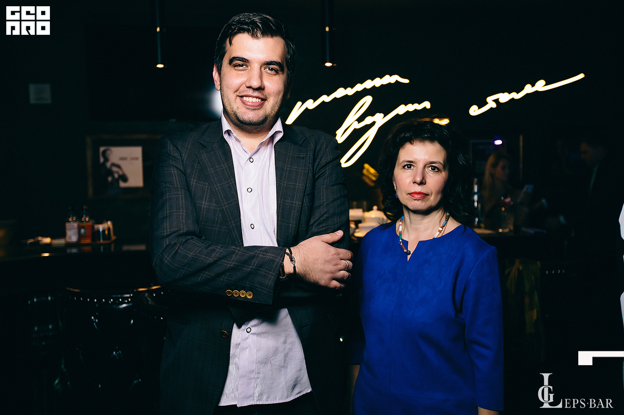 LEPS BAR 1 ГОД 23
