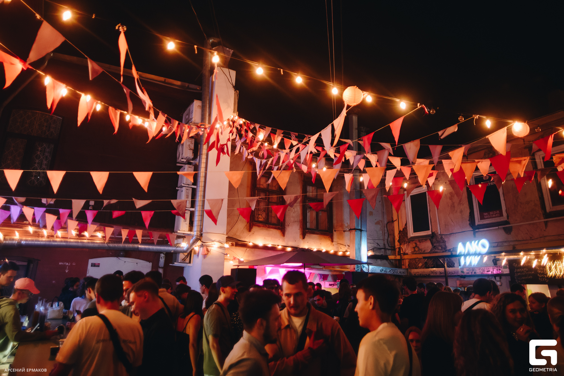 002 07242023_07242023_ermakov.jpg