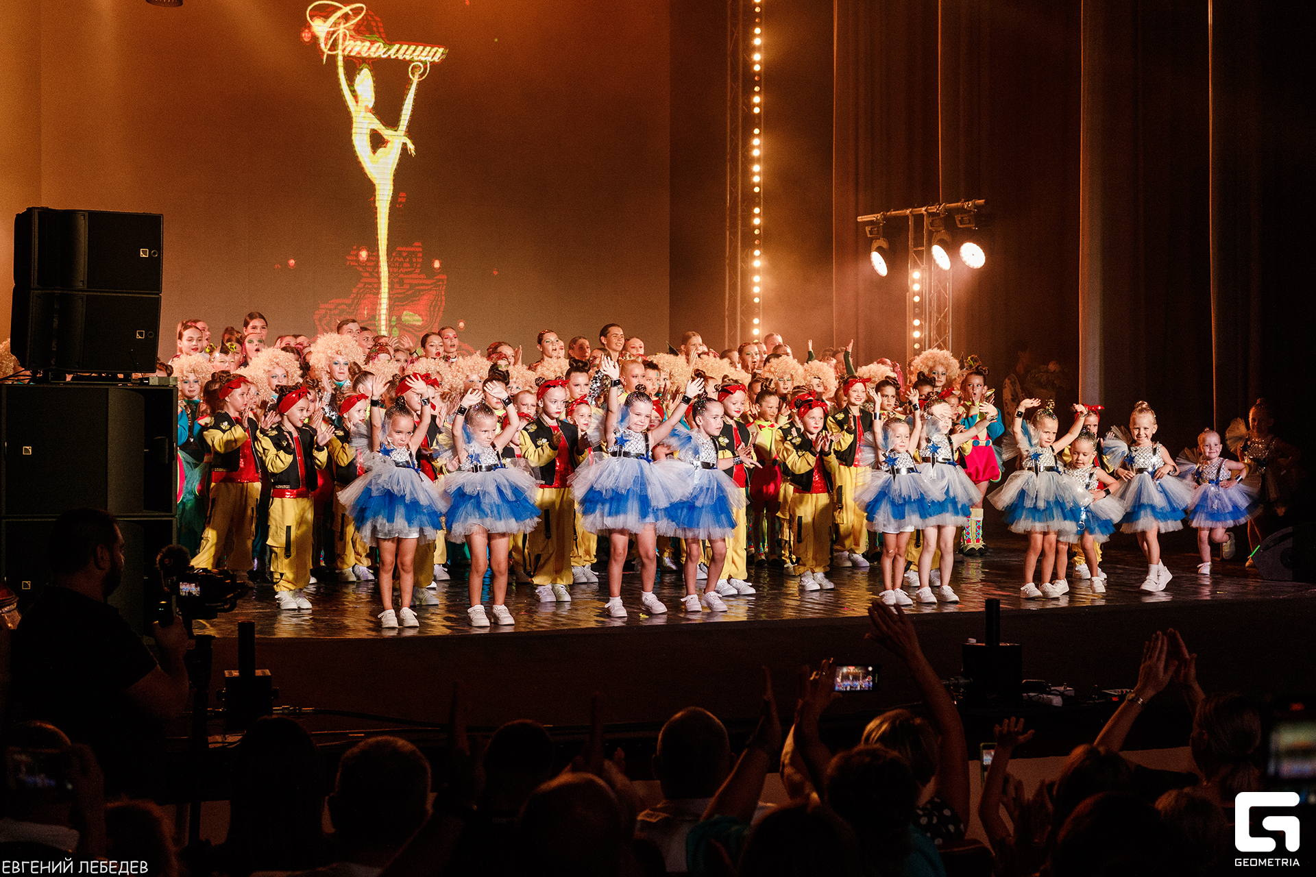 столица 1 (695).jpg