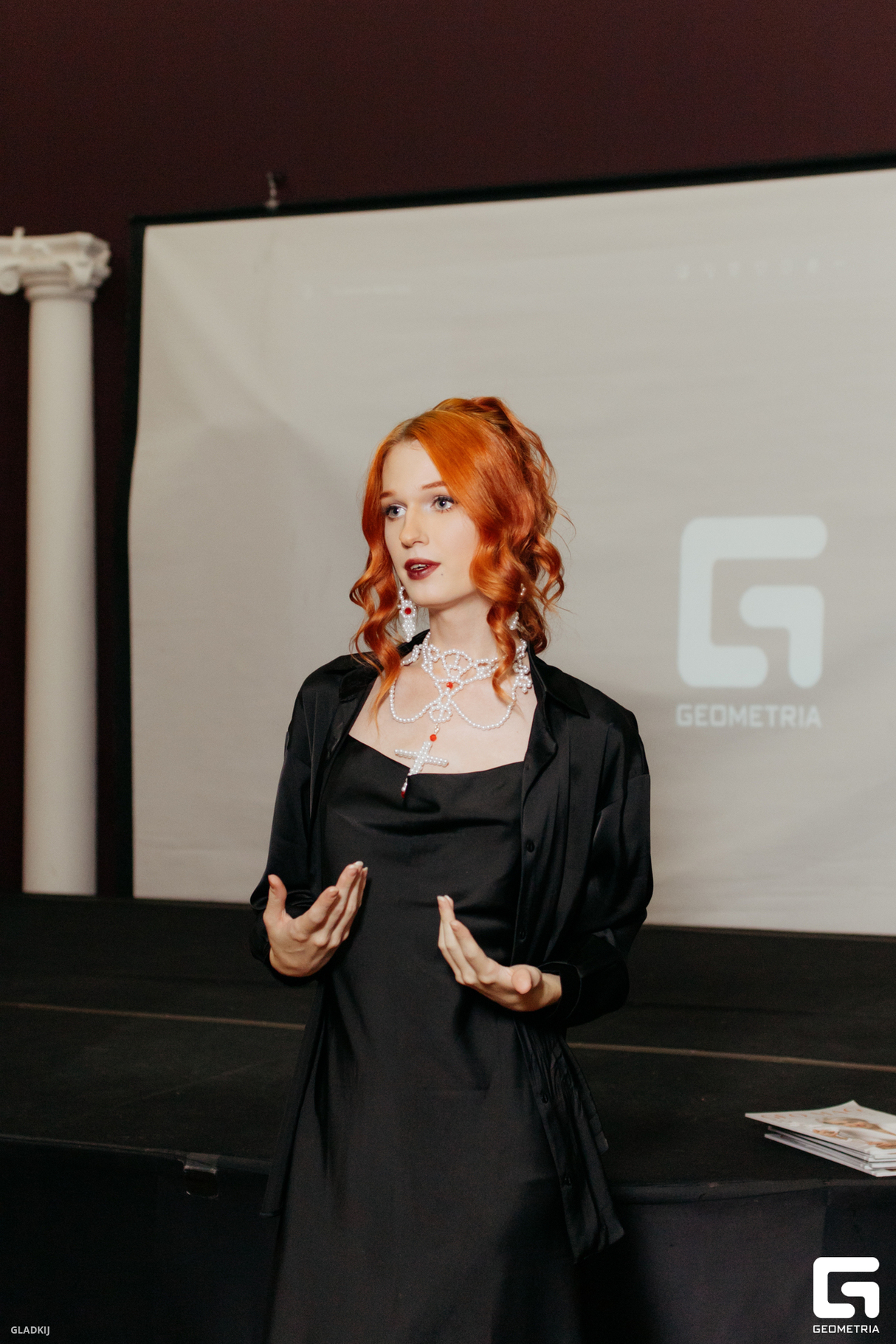 Презентация журнала GEO MAG 28