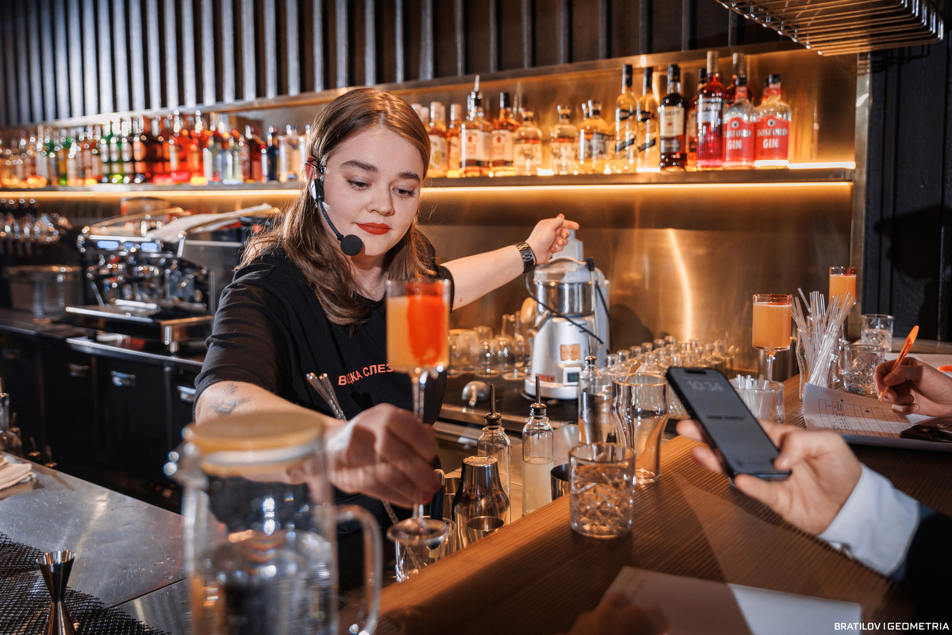 041 - 17_02_25 - 10_30_22 - Bratilov.jpg