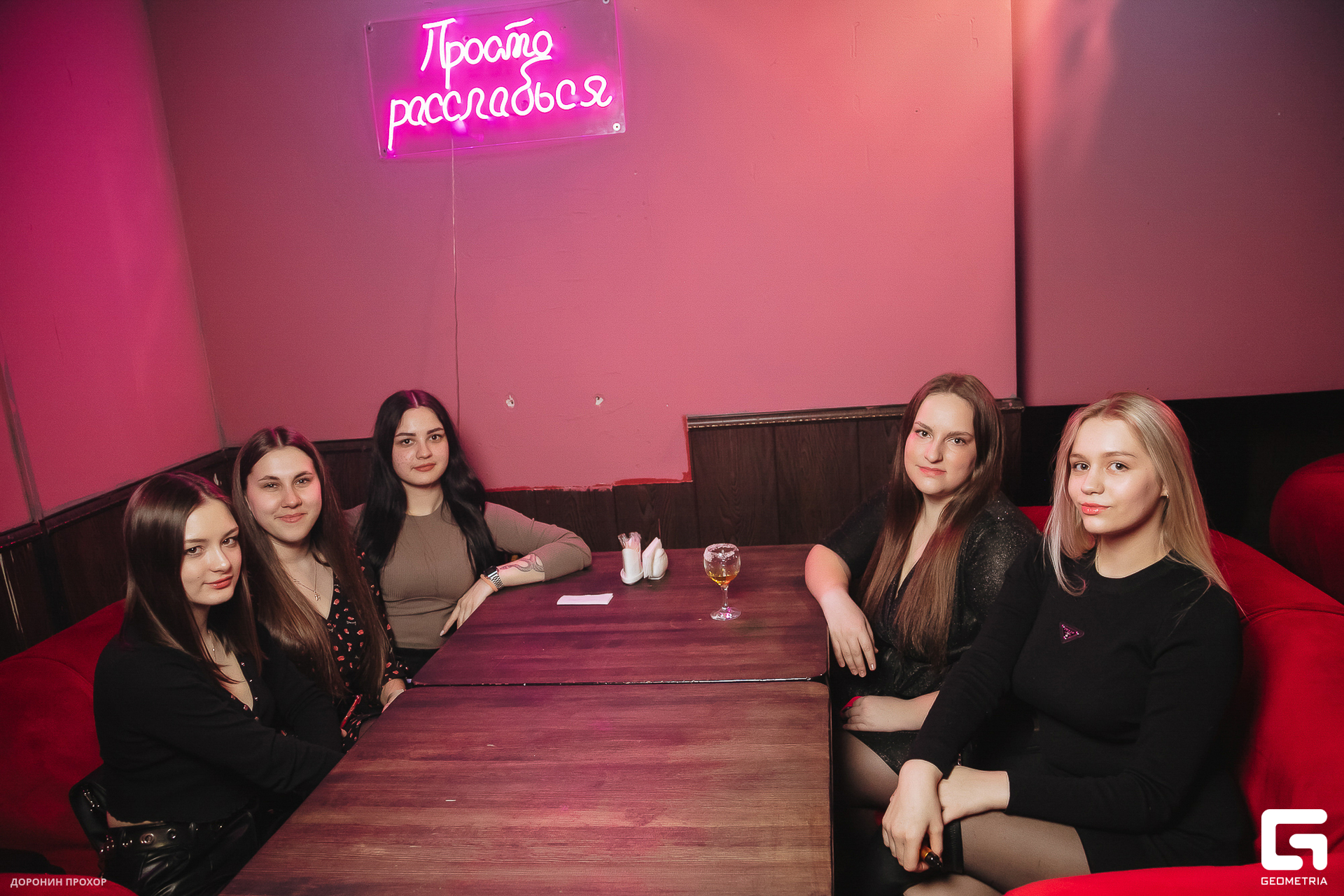 2023.03.07 Лига 042.jpg