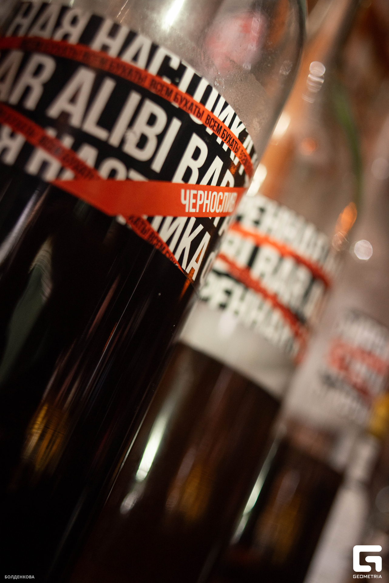 031_14-10-23_1-19 _Boldenkova.jpg