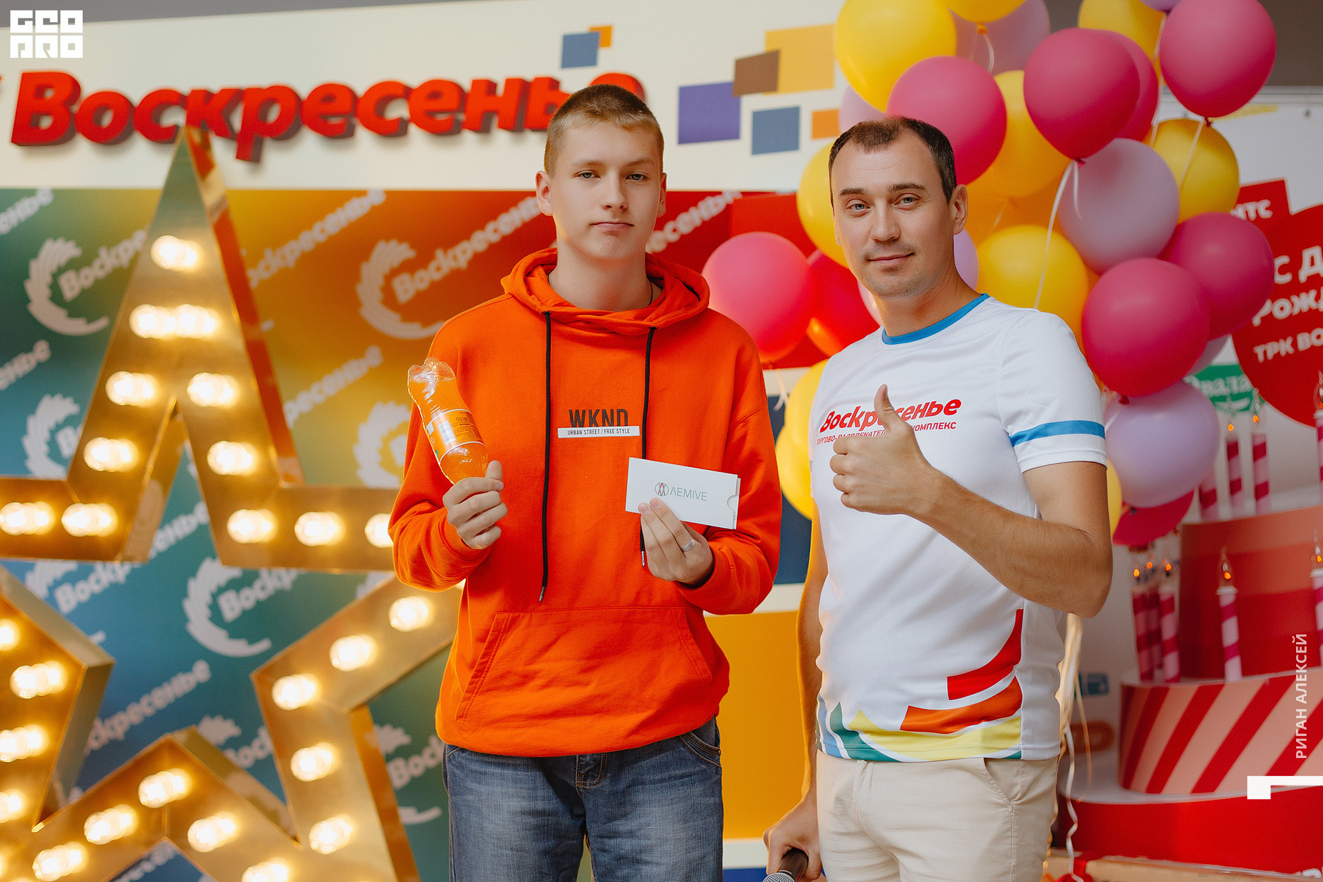 ТРК ДР 2022 00185.jpg